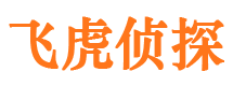 蕲春市婚姻出轨调查